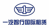 FAW Zhixing International Leasing