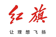 Hongqi